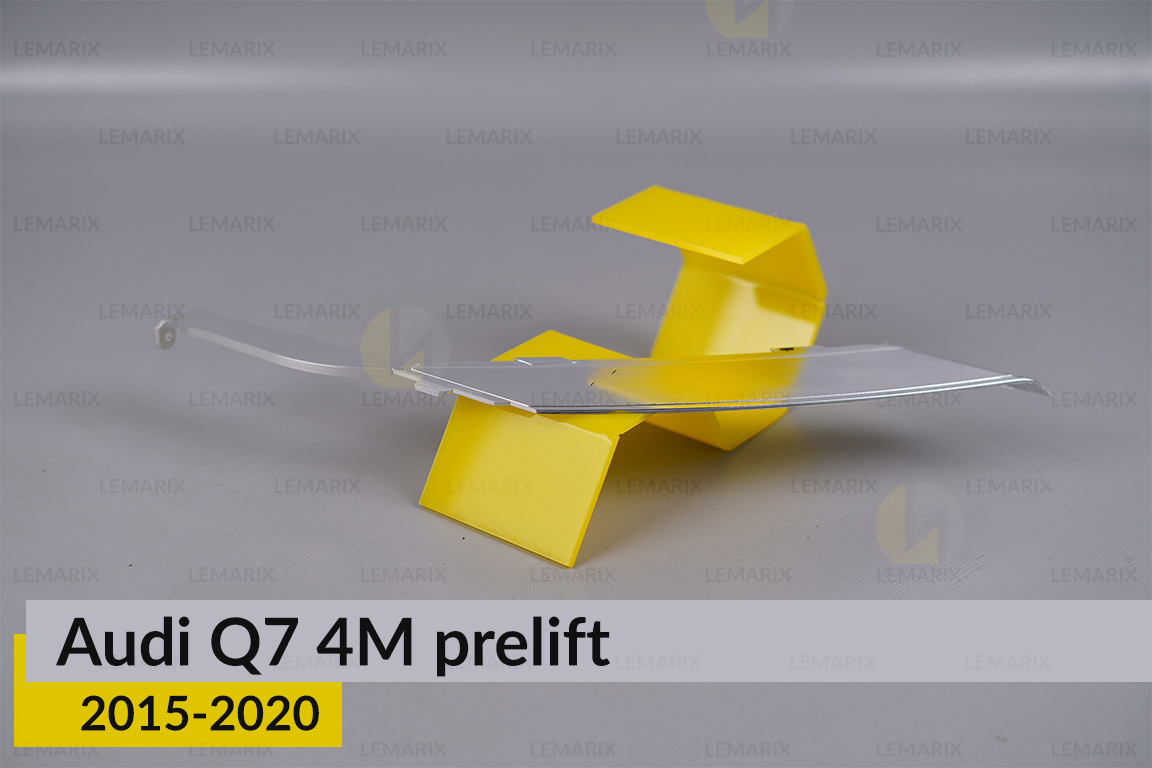 Хромований декор зовнішнього світловода нижній Audi Q7 4M (2015-2020) дорест лівий