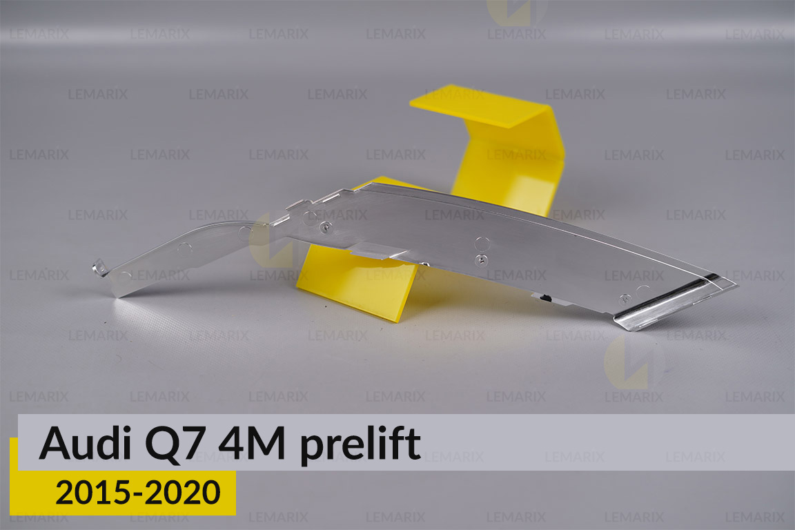 Хромований декор зовнішнього світловода нижній Audi Q7 4M (2015-2020) дорест лівий