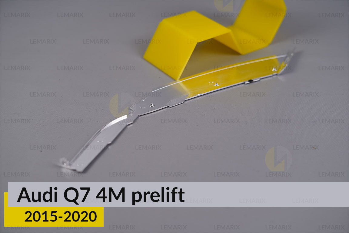 Хромований декор зовнішнього світловода нижній Audi Q7 4M (2015-2020) дорест лівий