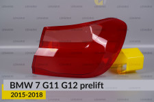 Скло заднього ліхтаря зовнішнє в крилі BMW 7 G11 G12 (2015-2018) дорест праве