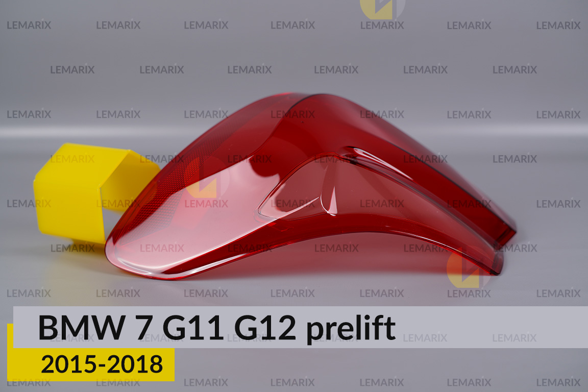 Скло заднього ліхтаря зовнішнє в крилі BMW 7 G11 G12 (2015-2018) дорест праве