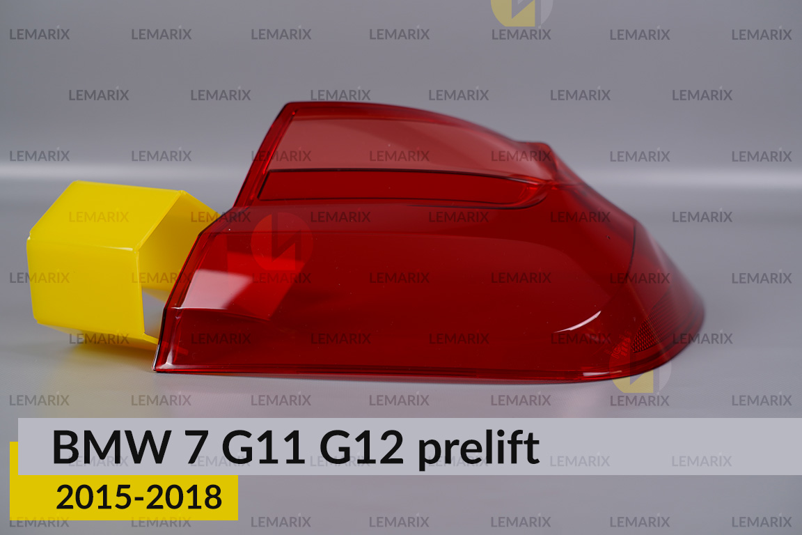 Скло заднього ліхтаря зовнішнє в крилі BMW 7 G11 G12 (2015-2018) дорест праве