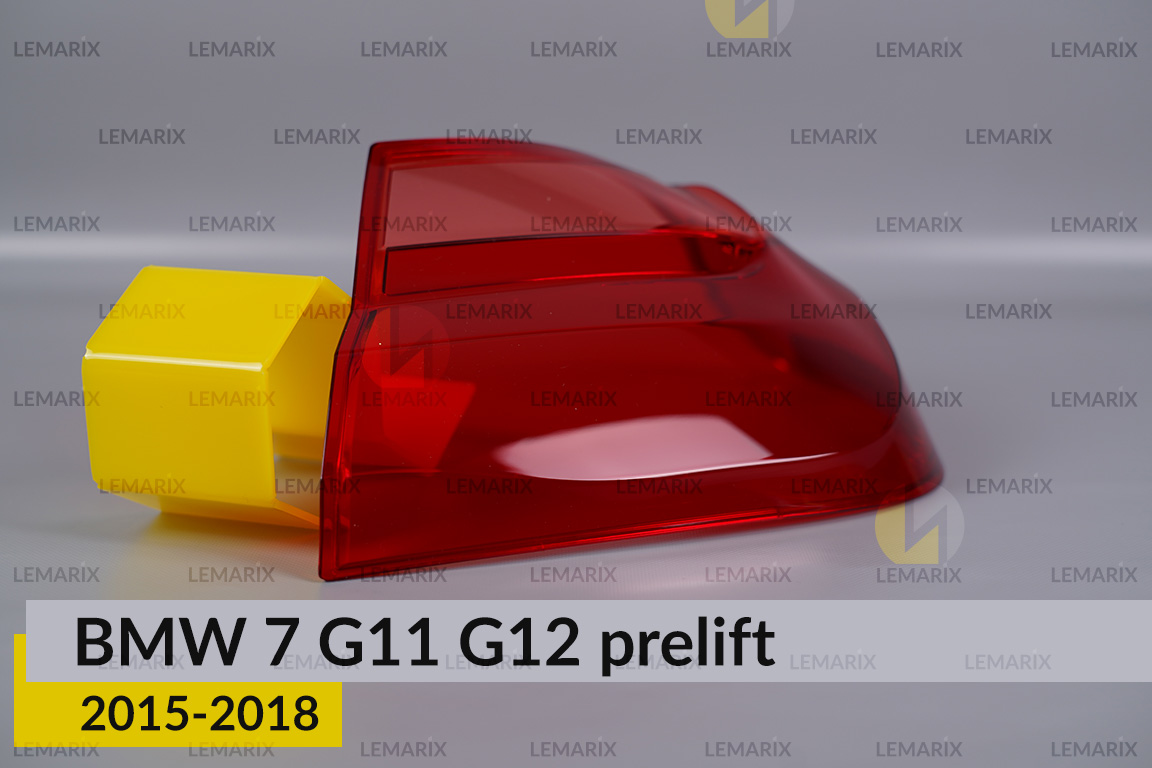 Скло заднього ліхтаря зовнішнє в крилі BMW 7 G11 G12 (2015-2018) дорест праве