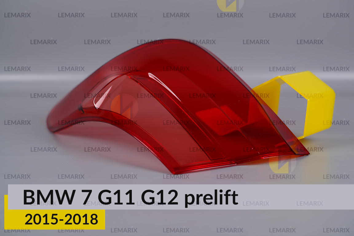Скло заднього ліхтаря зовнішнє в крилі BMW 7 G11 G12 (2015-2018) дорест праве