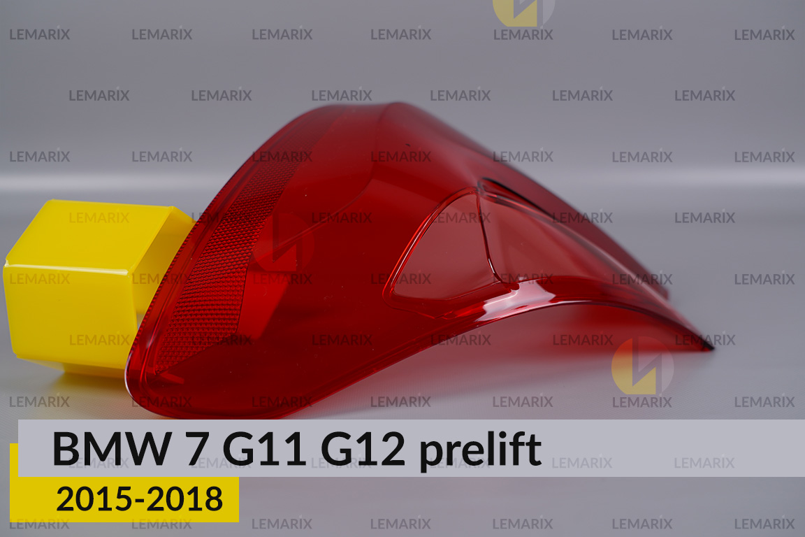 Скло заднього ліхтаря зовнішнє в крилі BMW 7 G11 G12 (2015-2018) дорест праве