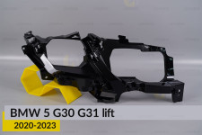 Декоративна маска середня BMW 5 G30 G31 (2020-2023) рест права