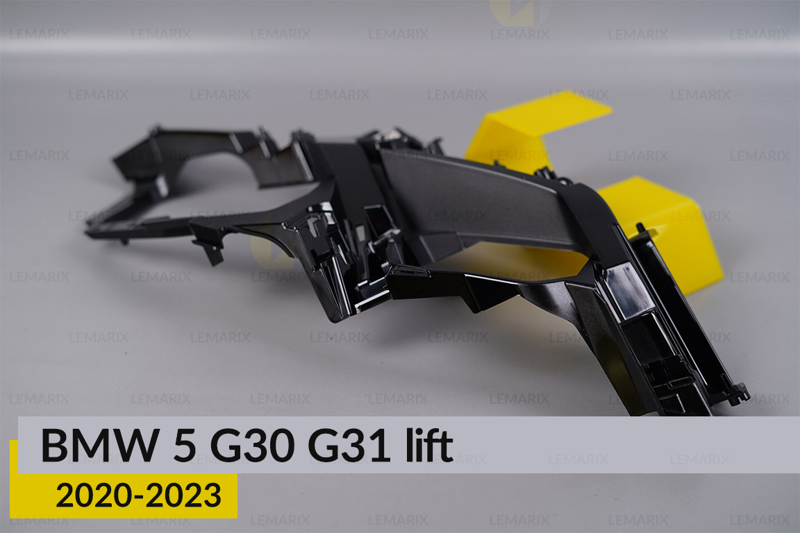 Декоративна маска середня BMW 5 G30 G31 (2020-2023) рест права