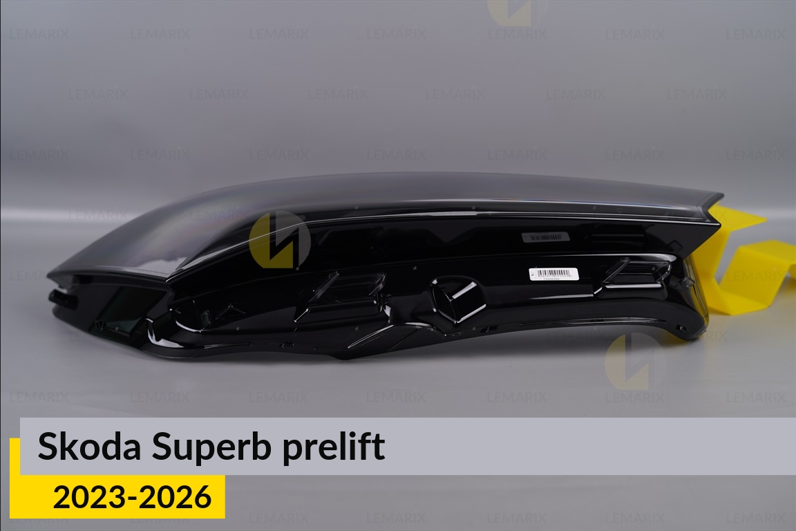 Скло фари Skoda Superb (2023-2026) дорест праве