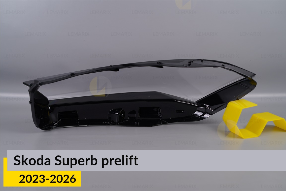Скло фари Skoda Superb (2023-2026) дорест праве