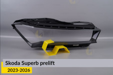 Скло фари Skoda Superb (2023-2026) дорест праве