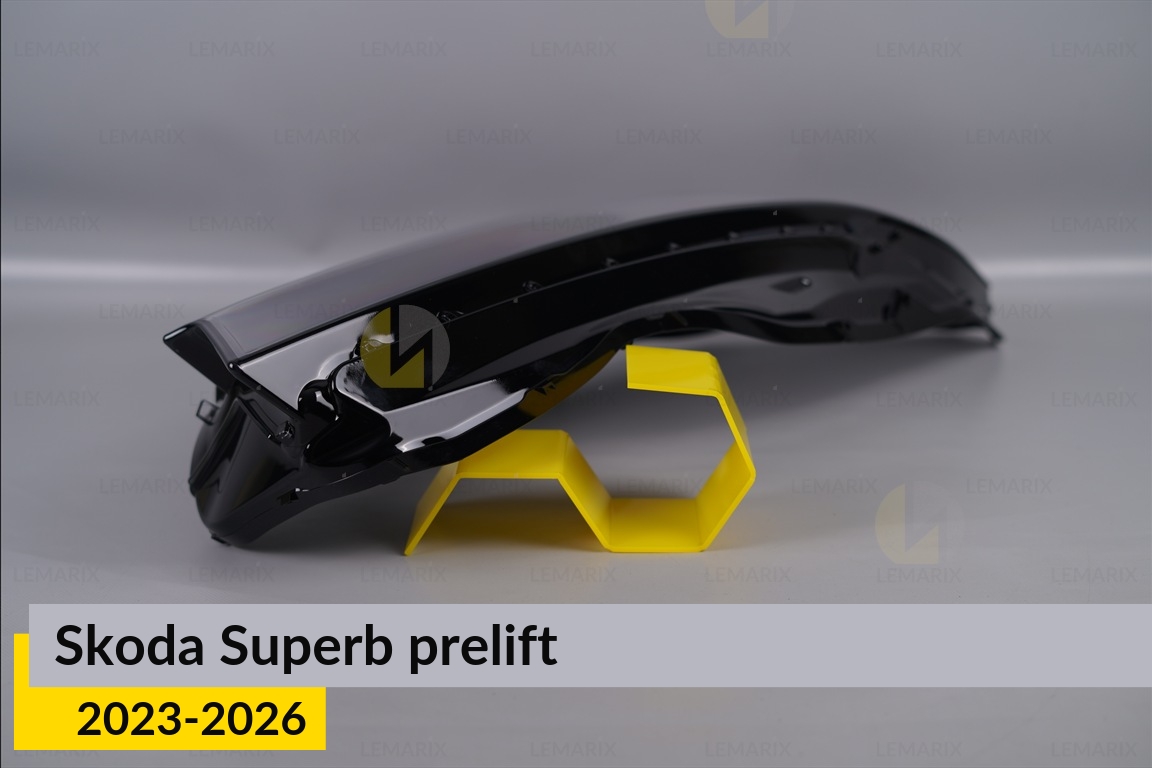 Скло фари Skoda Superb (2023-2026) дорест праве