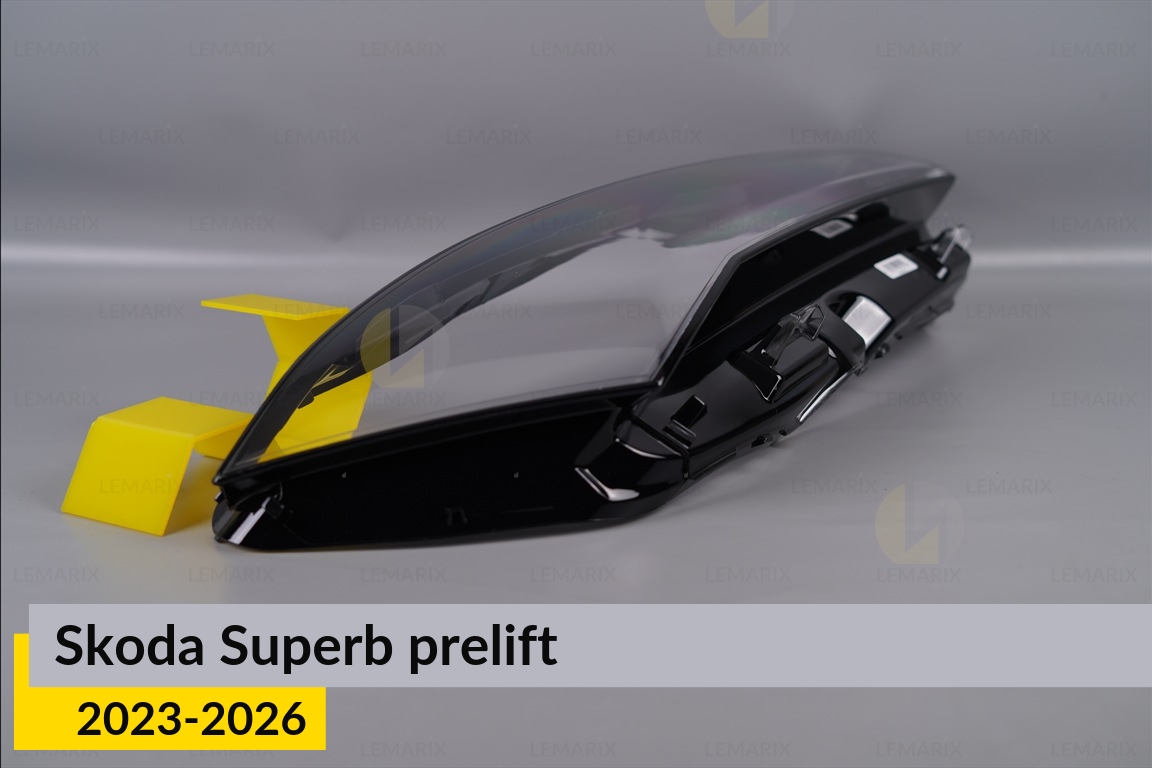 Скло фари Skoda Superb (2023-2026) дорест праве