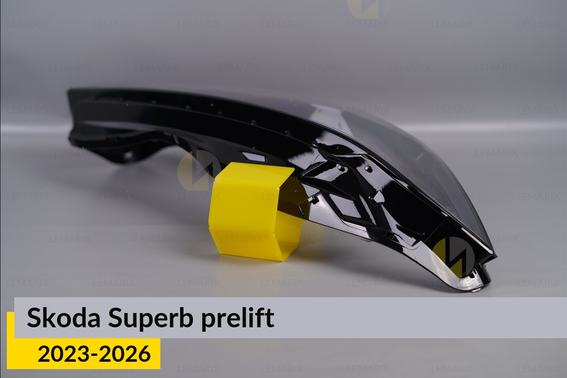 Скло фари Skoda Superb (2023-2026) дорест праве