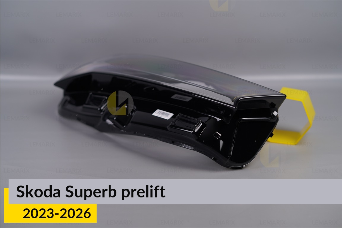 Скло фари Skoda Superb (2023-2026) дорест праве