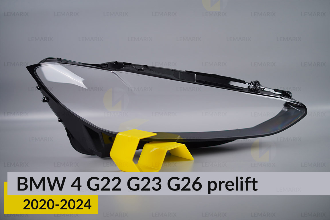 Скло фари BMW 4 G22 G23 G26 (2020-2024) дорест праве