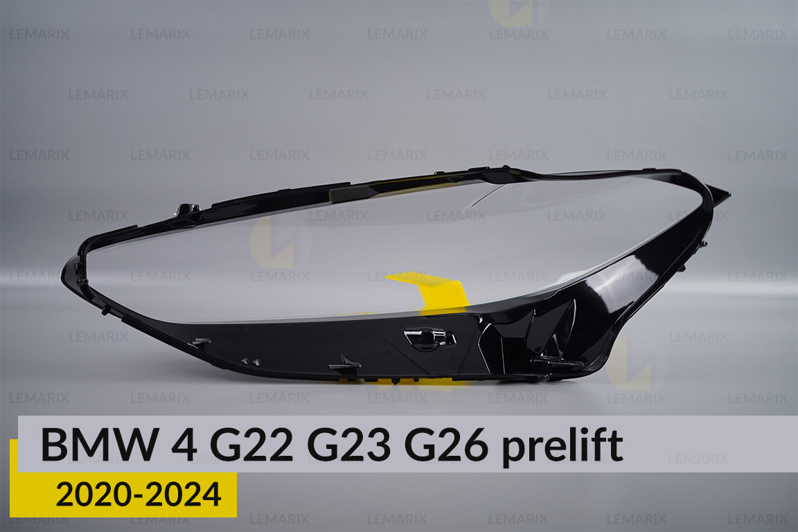 Скло фари BMW 4 G22 G23 G26 (2020-2024) дорест праве