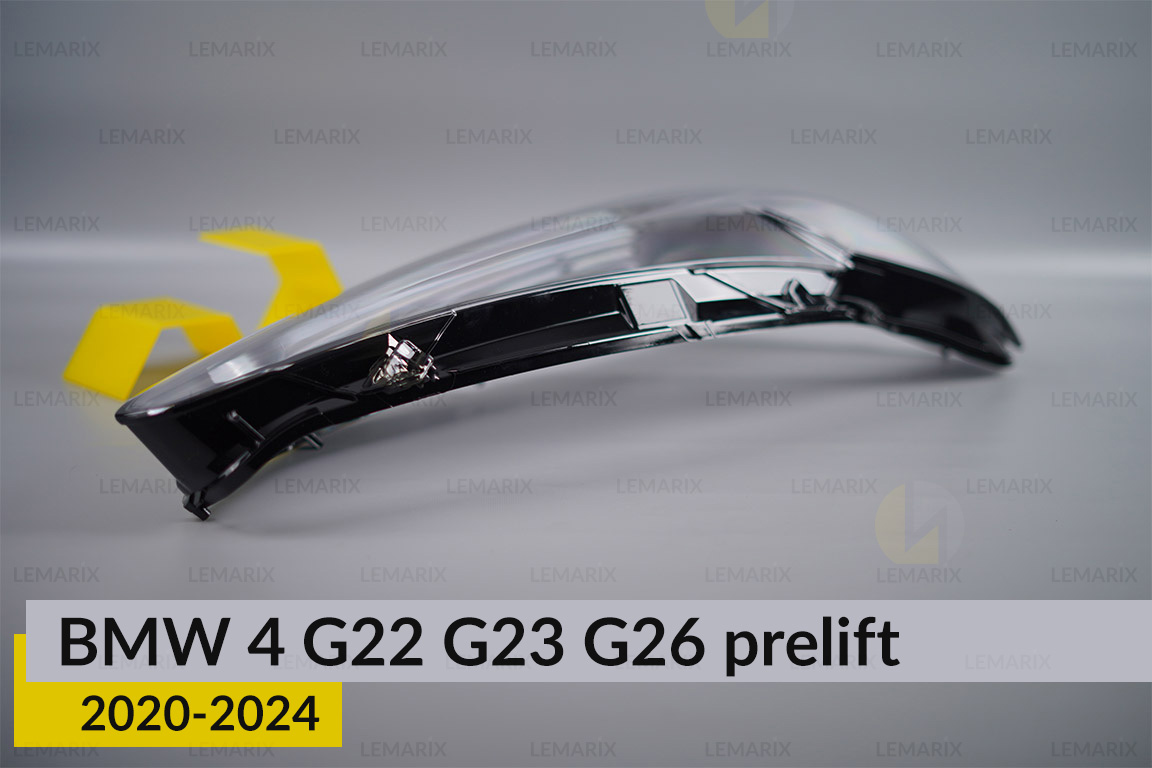 Скло фари BMW 4 G22 G23 G26 (2020-2024) дорест праве