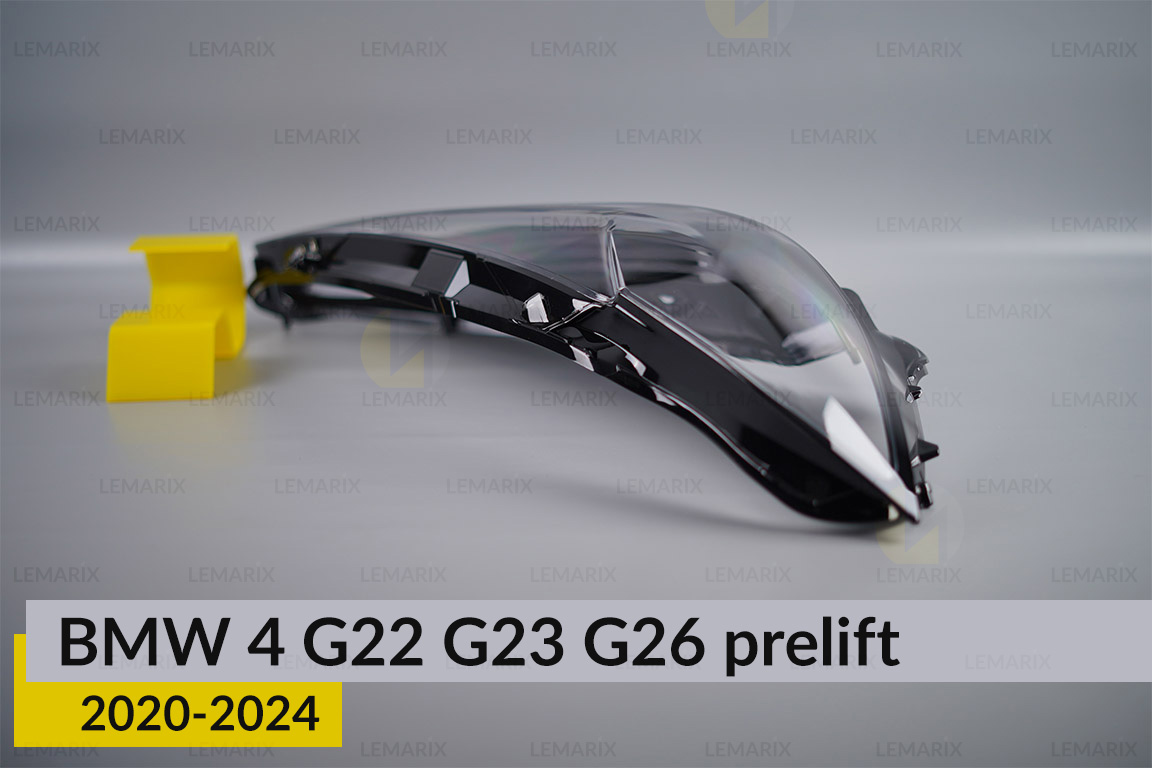 Скло фари BMW 4 G22 G23 G26 (2020-2024) дорест праве