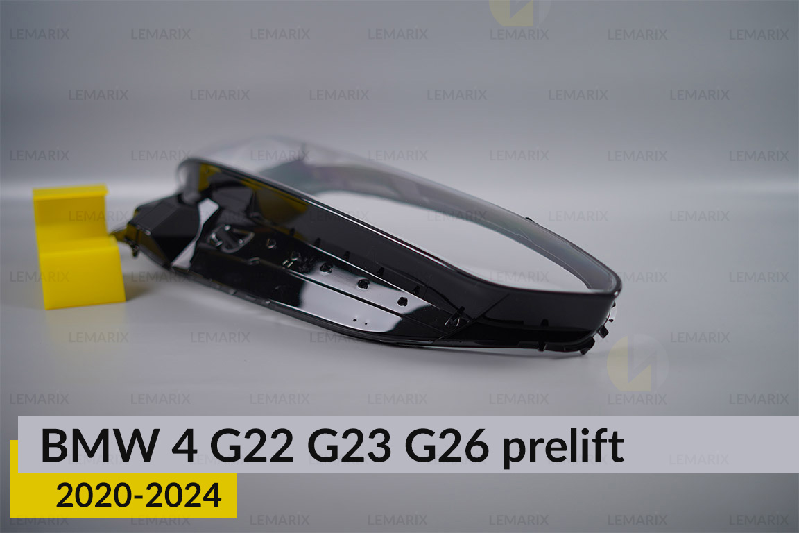 Скло фари BMW 4 G22 G23 G26 (2020-2024) дорест праве