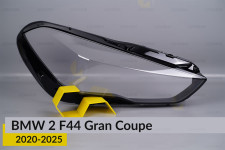 Скло фари BMW 2 F44 Gran Coupe (2020-2025) праве