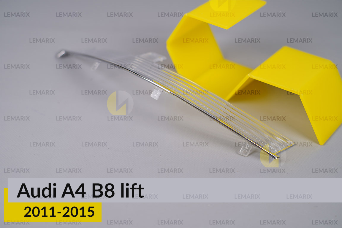 Хромована декоративна маска світлорозсіювач поворотника Audi A4 B8 (2011-2015) рест права