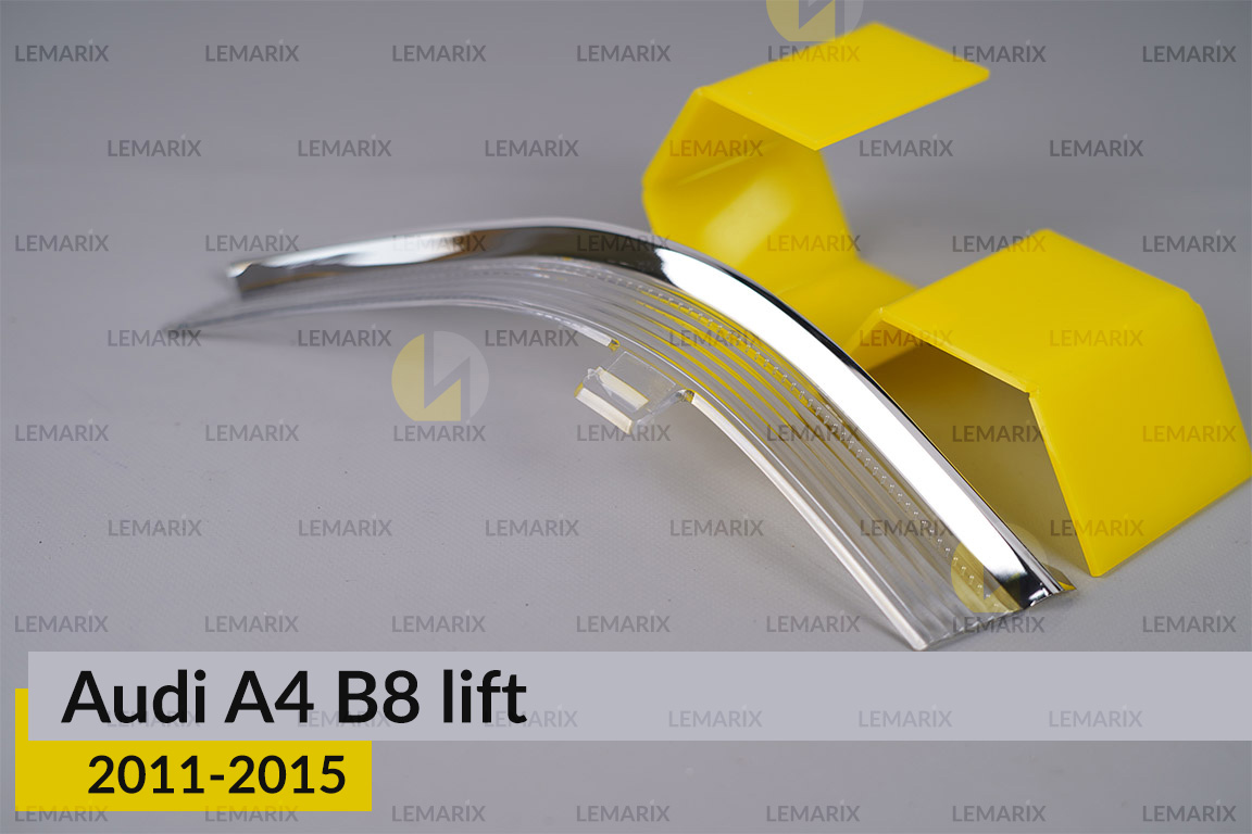 Хромована декоративна маска світлорозсіювач поворотника Audi A4 B8 (2011-2015) рест права