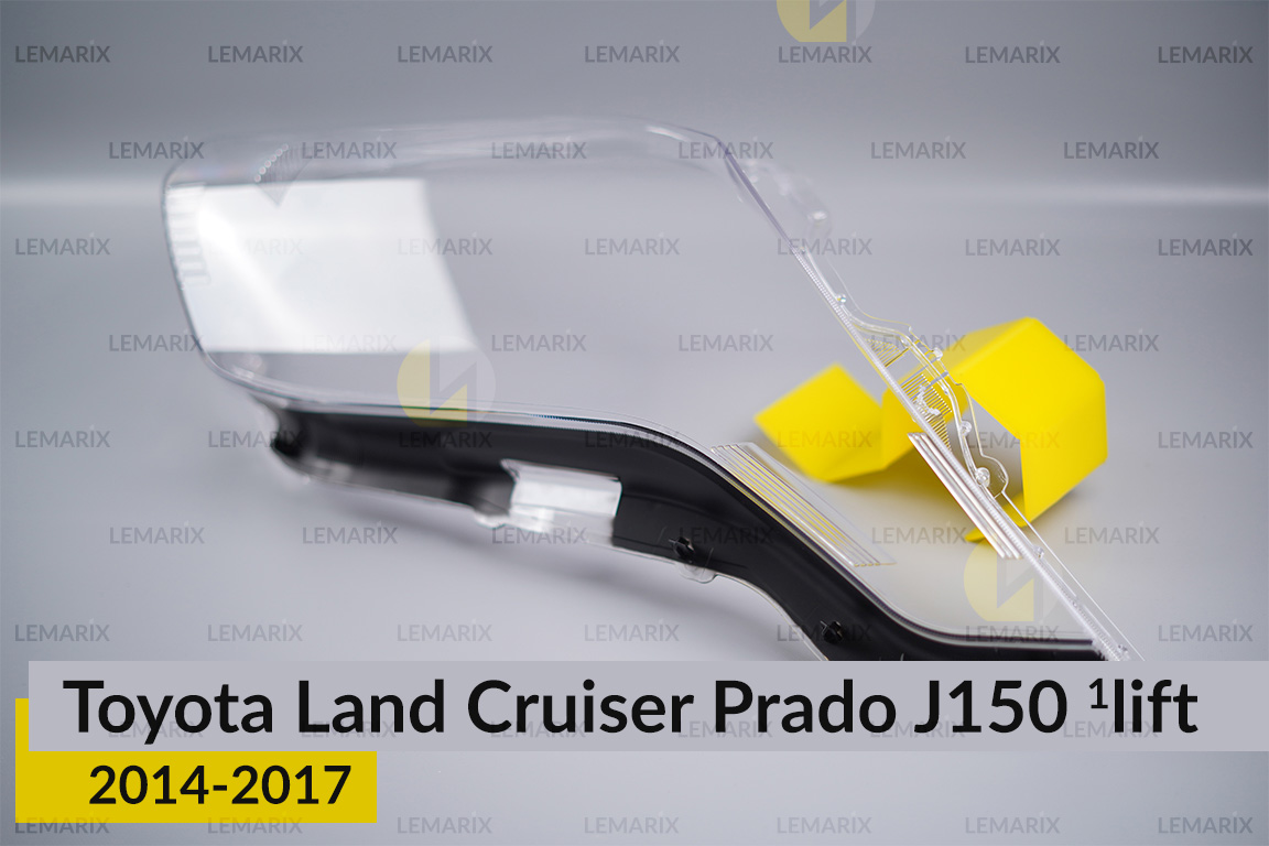 Скло фари Toyota Land Cruiser Prado J150 (2014-2017) 1 рест праве