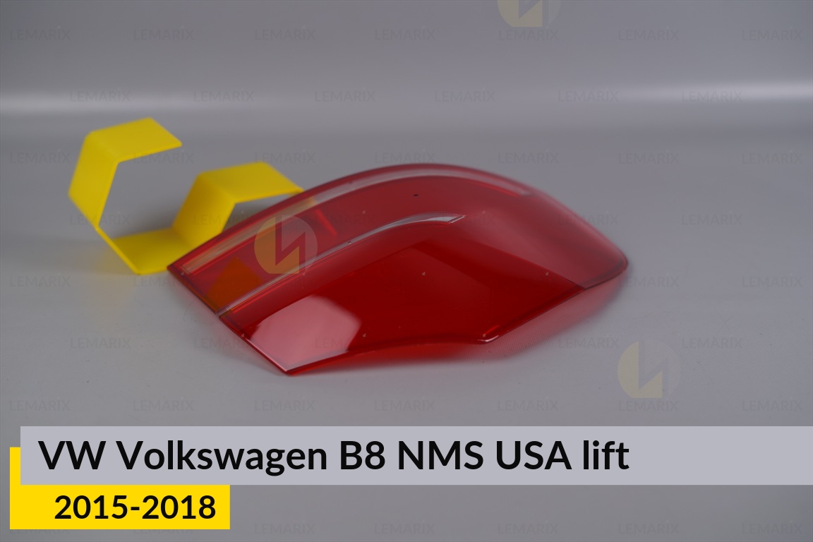 Скло заднього ліхтаря VW Volkswagen Passat B8 NMS USA (2015-2018) рест ліве