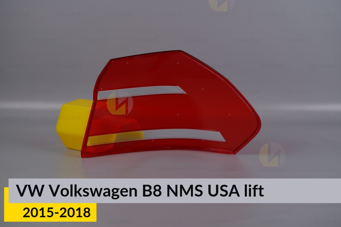 Скло заднього ліхтаря VW Volkswagen Passat B8 NMS USA (2015-2018) рест ліве