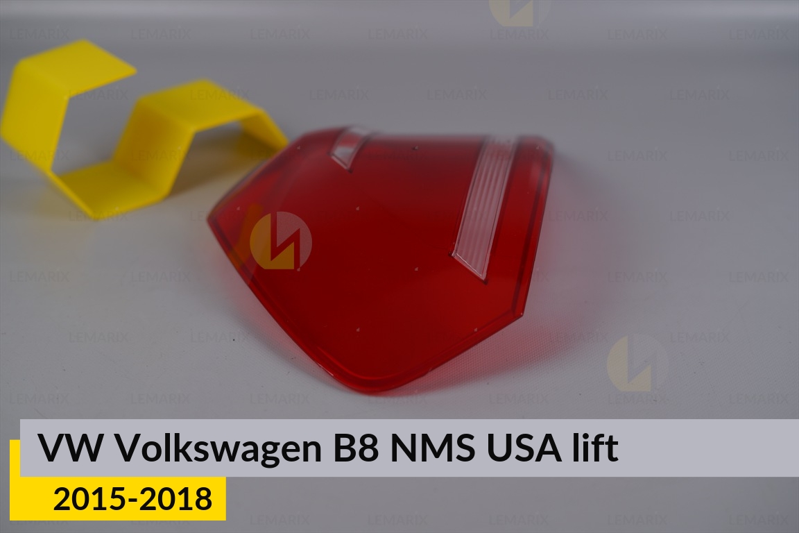 Скло заднього ліхтаря VW Volkswagen Passat B8 NMS USA (2015-2018) рест ліве