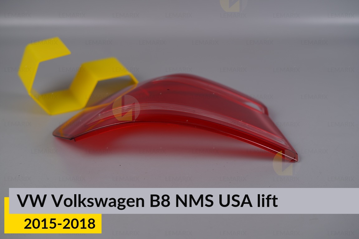 Скло заднього ліхтаря VW Volkswagen Passat B8 NMS USA (2015-2018) рест ліве