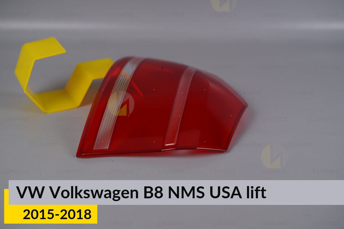 Скло заднього ліхтаря VW Volkswagen Passat B8 NMS USA (2015-2018) рест ліве
