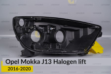 Корпус фари Opel Mokka J13 Halogen (2016-2020) рест правий