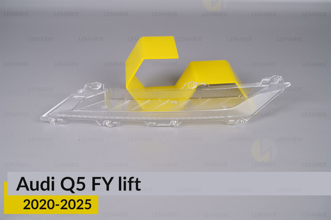 Декоративний абажур верхній Audi Q5 FY (2020-2025) рест лівий