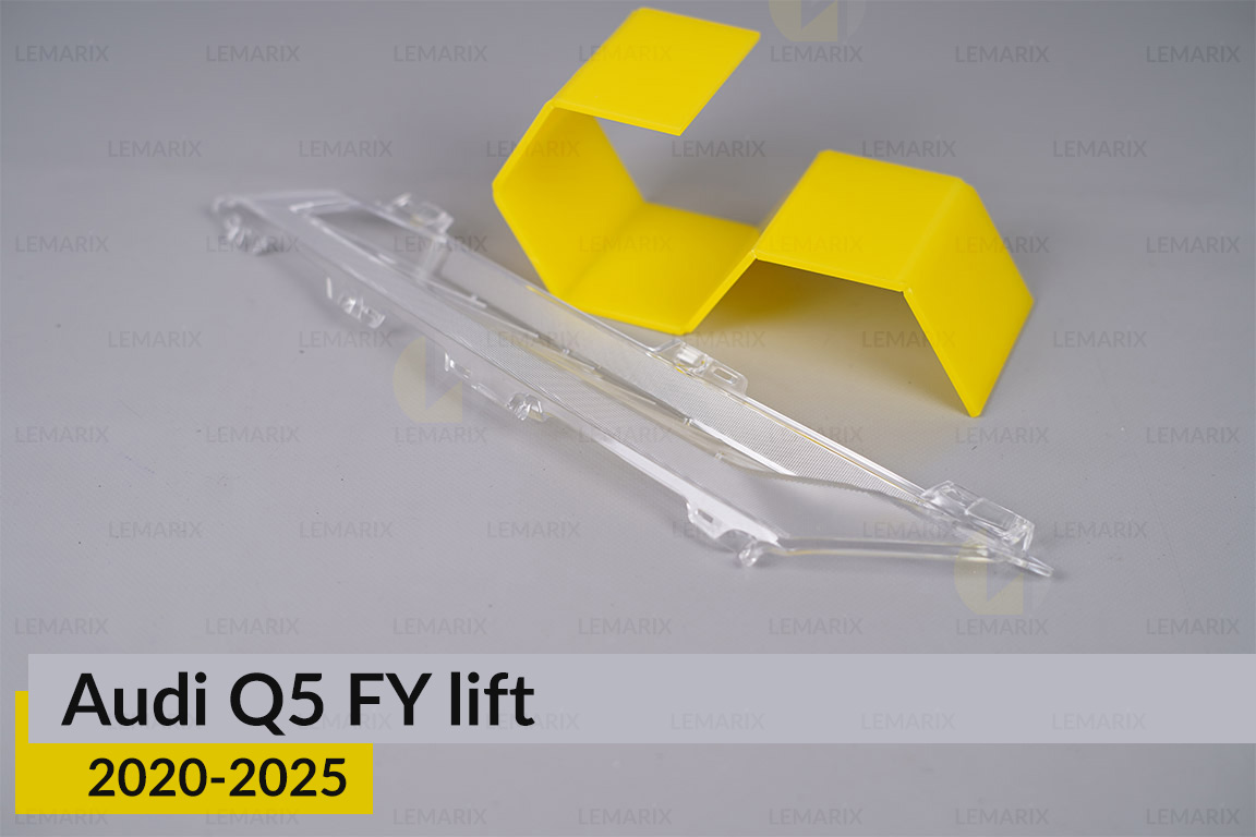 Декоративний абажур верхній Audi Q5 FY (2020-2025) рест лівий