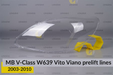 Стекло фары Mercedes-Benz V-Class W639 Vito Viano (2003-2010) полоски дорест левое