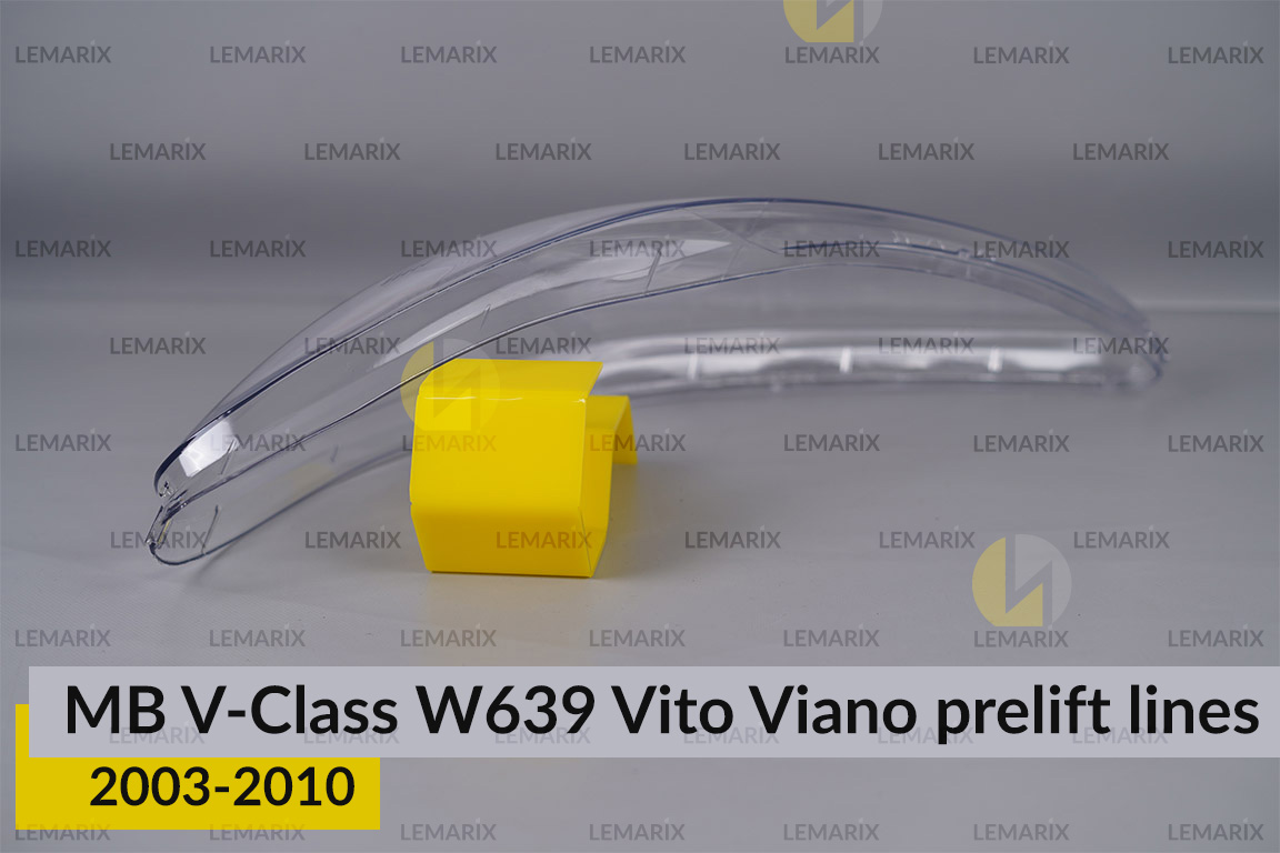 Скло фари Mercedes-Benz V-Class W639 Vito Viano (2003-2010) полоски дорест ліве