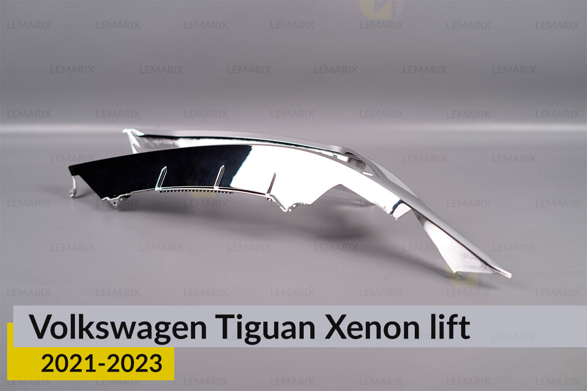 Хромована декоративна маска основна VW Volkswagen Tiguan Xenon (2021-2023) рест права