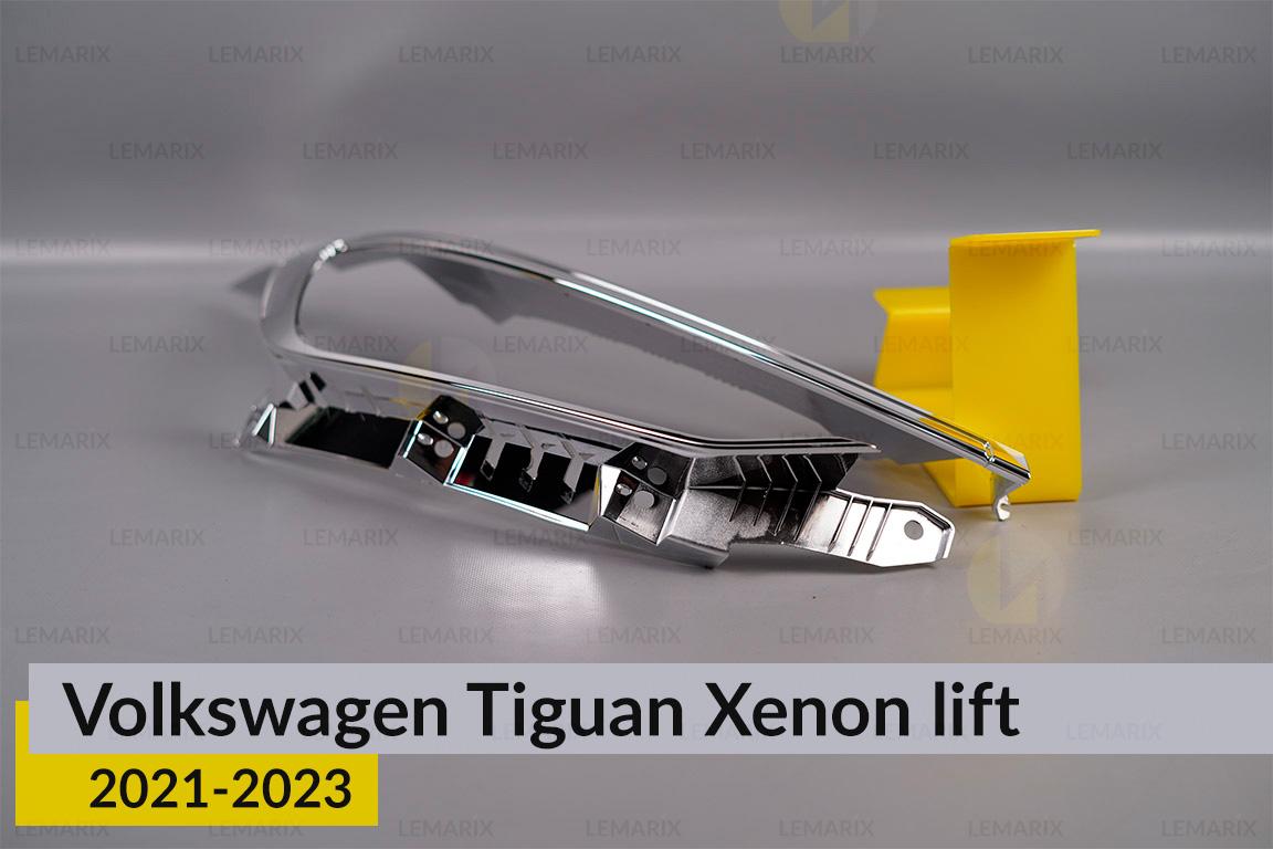 Хромована декоративна маска основна VW Volkswagen Tiguan Xenon (2021-2023) рест права