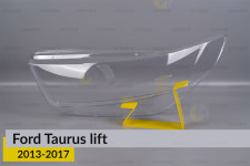 Скло фари Ford Taurus (2013-2017) рест ліве