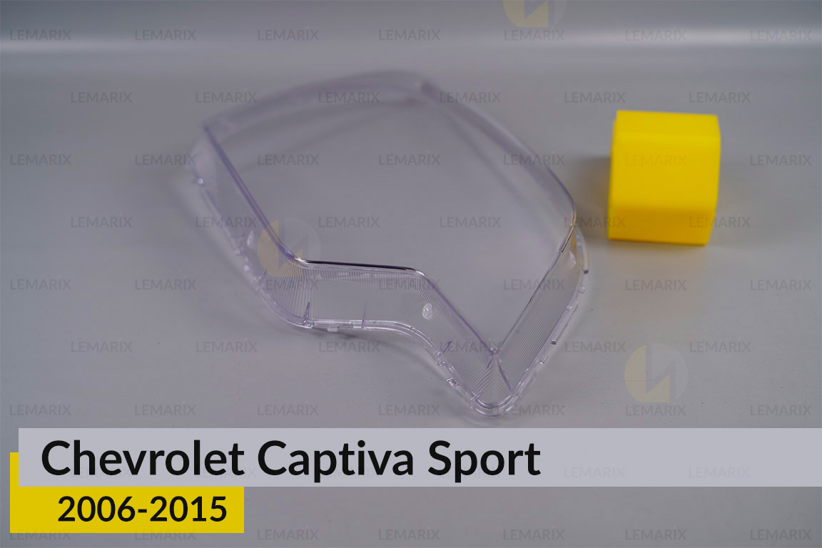 Скло фари Chevrolet Captiva Sport (2006-2015) праве