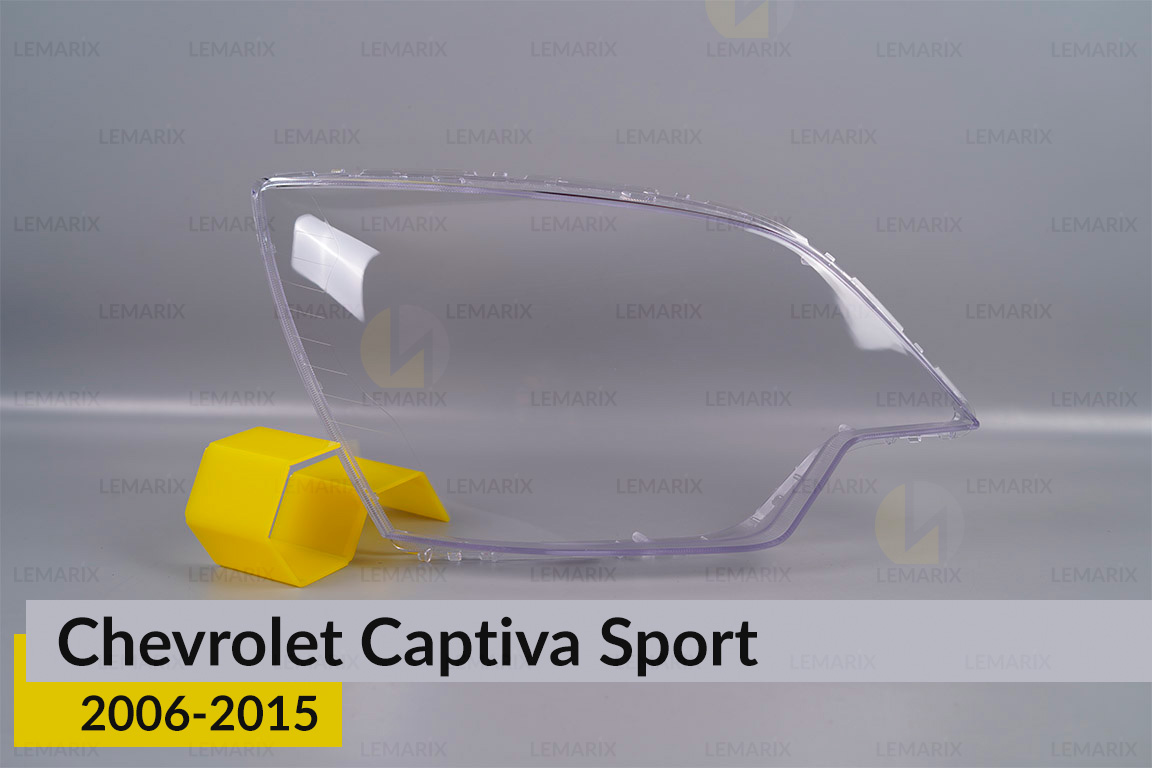 Скло фари Chevrolet Captiva Sport (2006-2015) праве