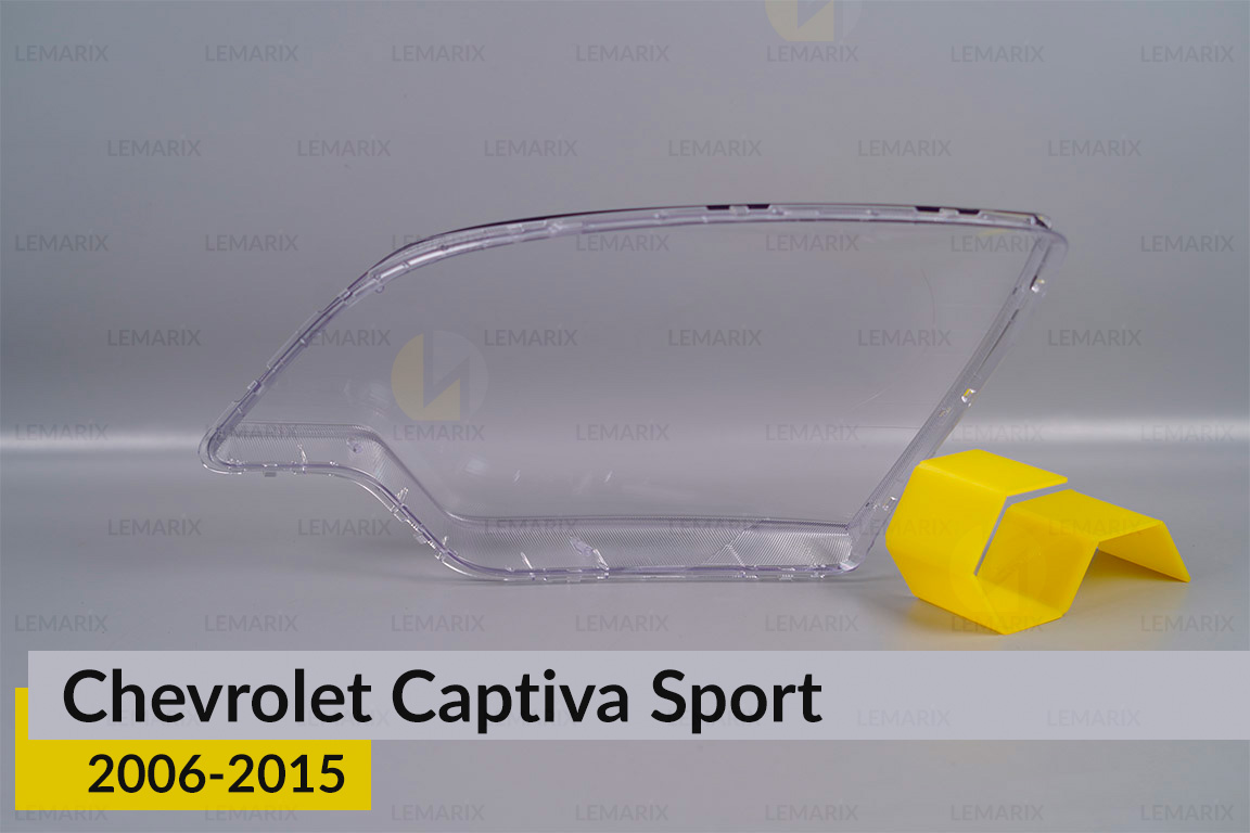 Скло фари Chevrolet Captiva Sport (2006-2015) праве