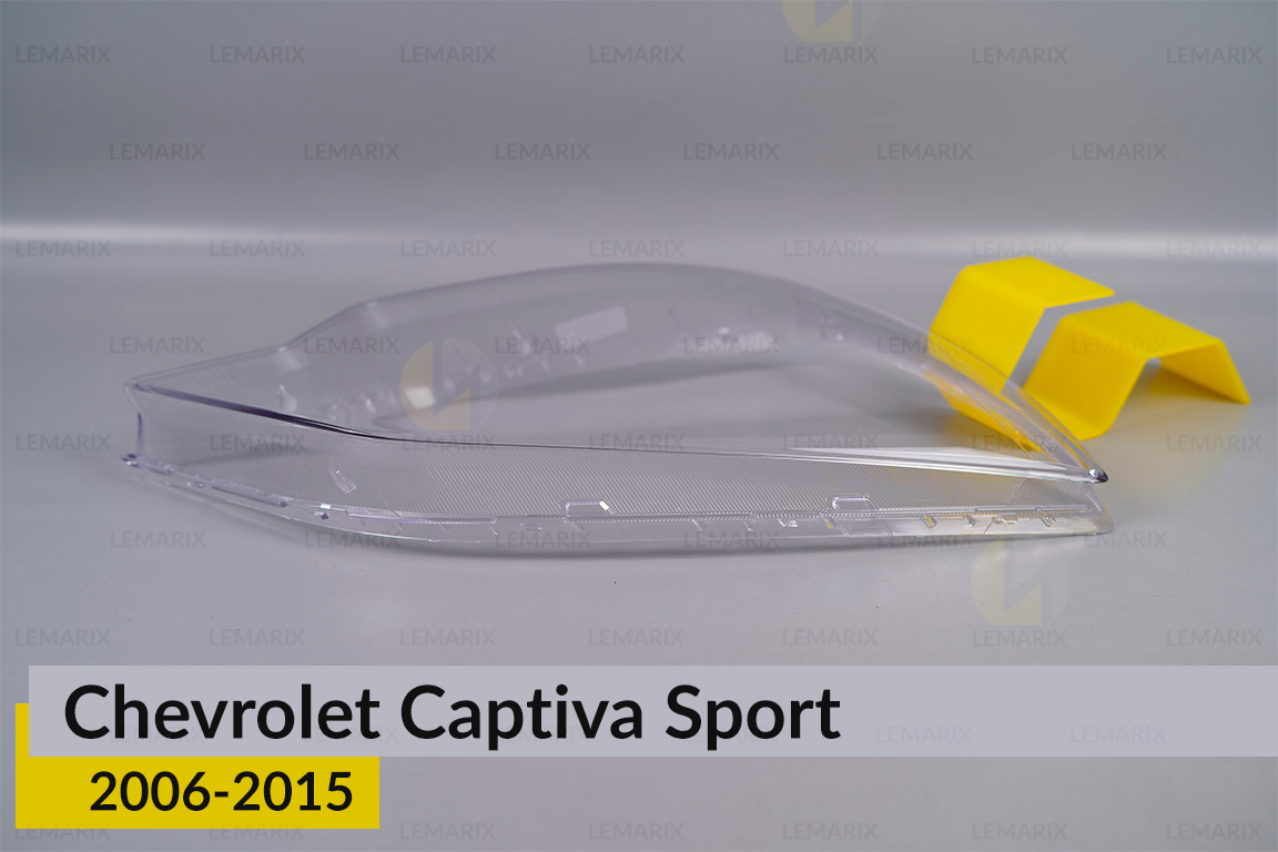 Скло фари Chevrolet Captiva Sport (2006-2015) праве