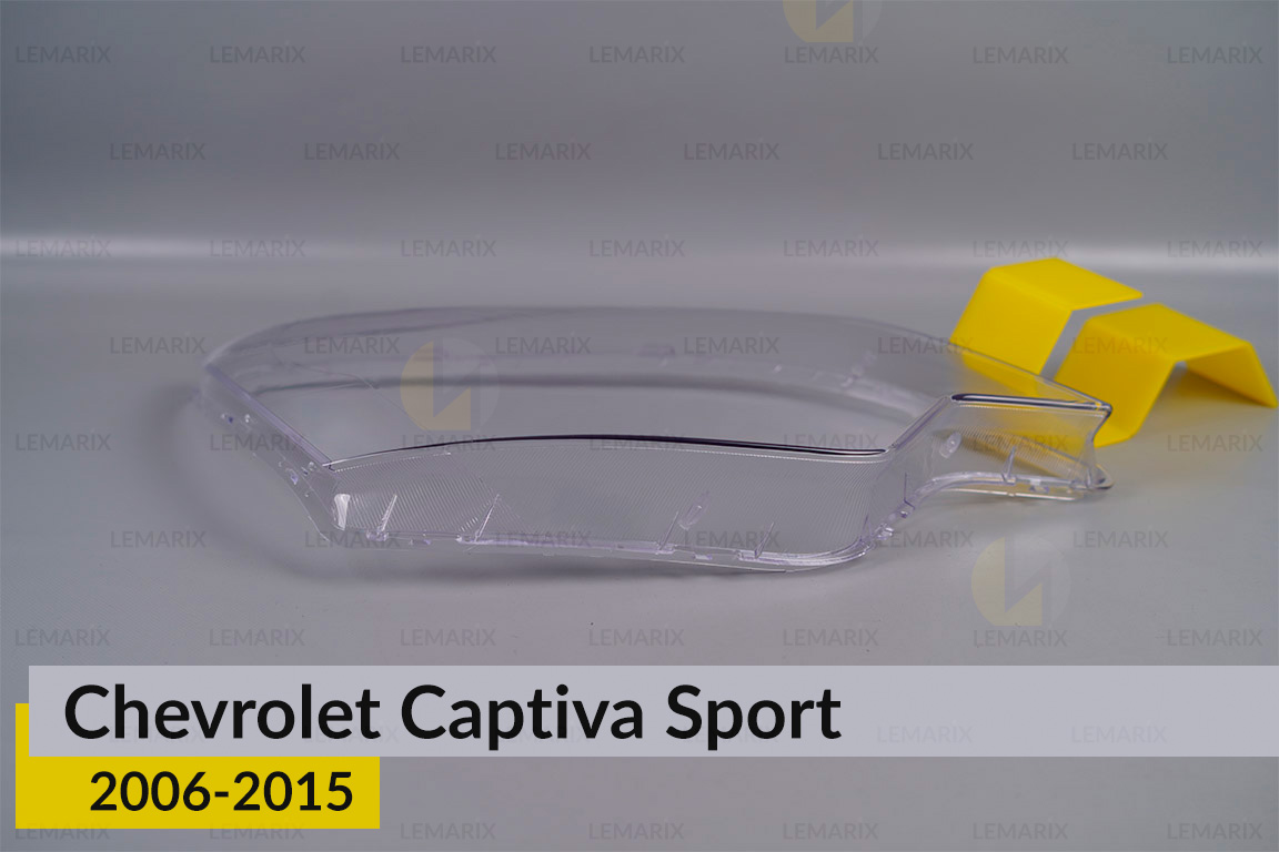 Скло фари Chevrolet Captiva Sport (2006-2015) праве