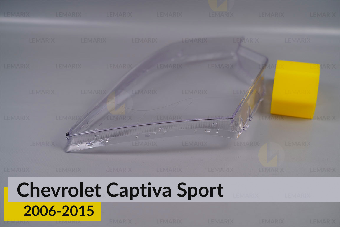 Скло фари Chevrolet Captiva Sport (2006-2015) праве
