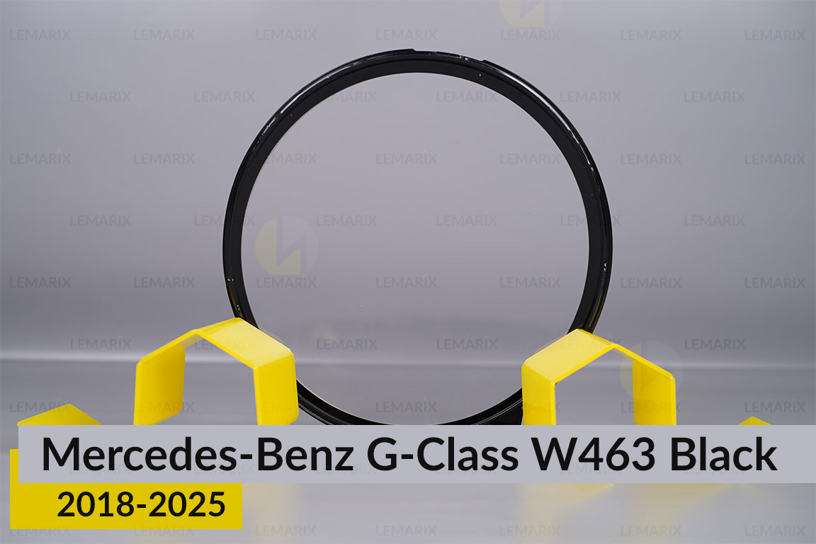 Скло фари Mercedes-Benz G-Class W463 Black (2018-2025) праве