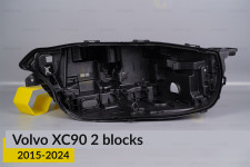 Корпус фары Volvo XC90 2 линзы (2015-2024) правый
