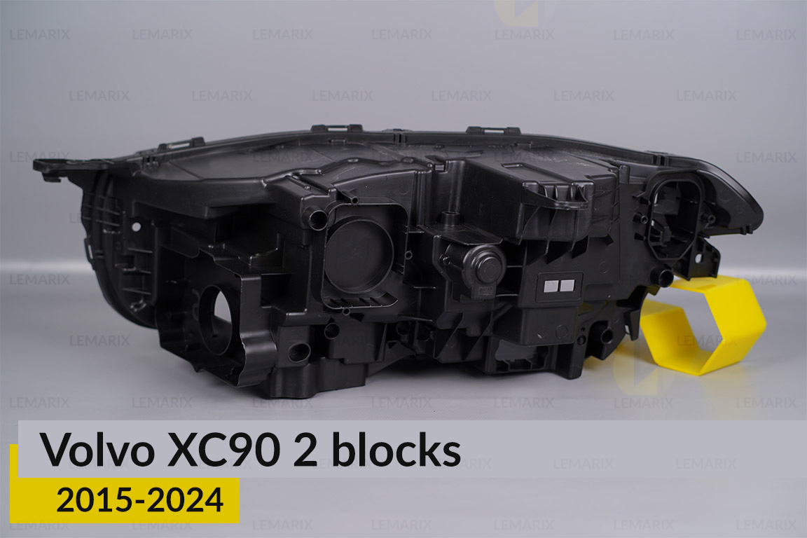 Корпус фари Volvo XC90 2 лінзи (2015-2024) правий