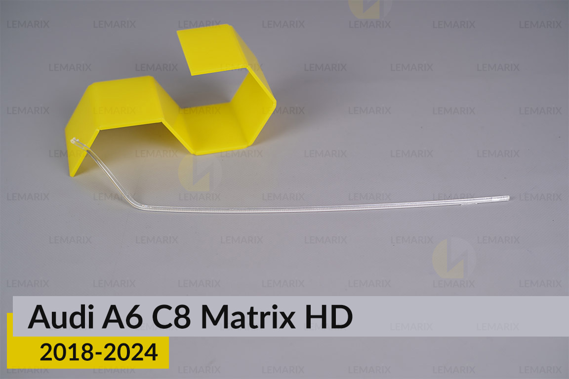 Світловод фари Audi A6 C8 Matrix HD (2018-2024) середній правий